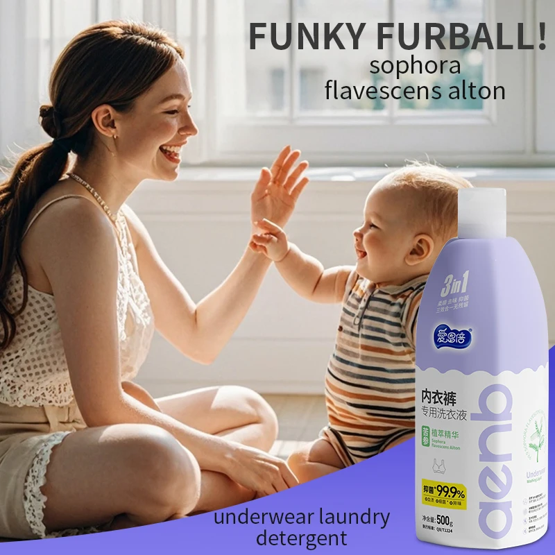 Hypoallergenic Intimate Laundry Detergent pH Balanced Antibacterial & Color-Safe For Delicate Fabrics 500ml