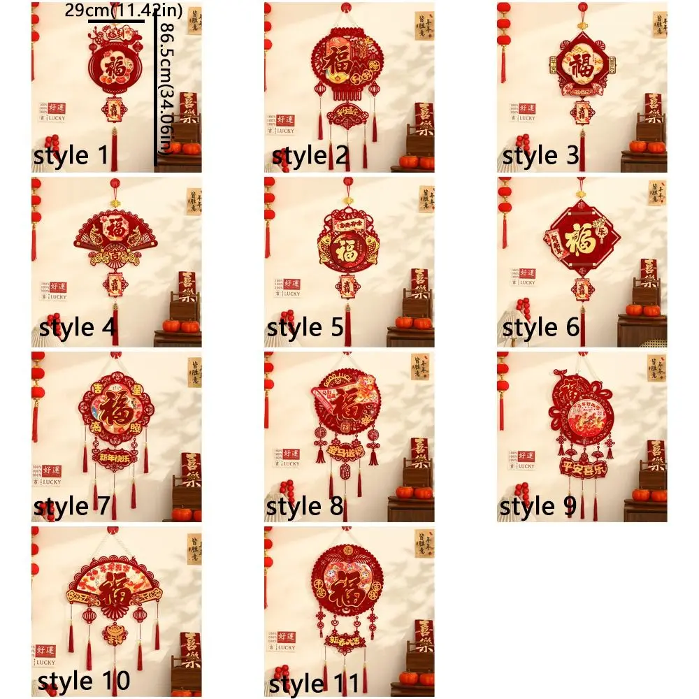 Chinese Style Chinese New Year Pendant Blessing Handmade Fu Characte Pendants with Tassel Good Luck Horse Year Ornament Wedding