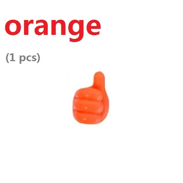orange ( 1 pcs )