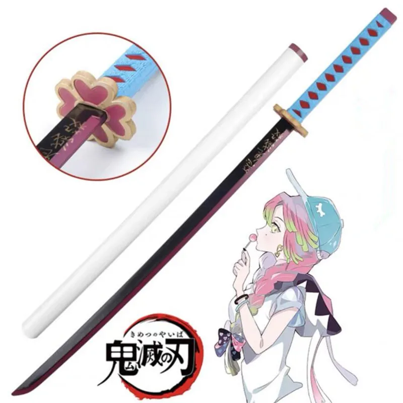 

1:1 Cosplay Sword Weapon Kanroji Mitsuri Sword Anime Ninja Knife PU toy 104cm
