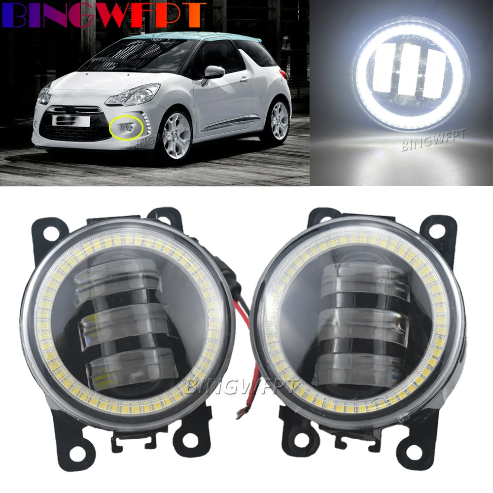 

High quality 1 Pair Angel Eye Fog Lamp Super Bright LED Fog Light For Citroen DS3 2011 2012 2013 2014 2015 Front Bumper Fog Lamp