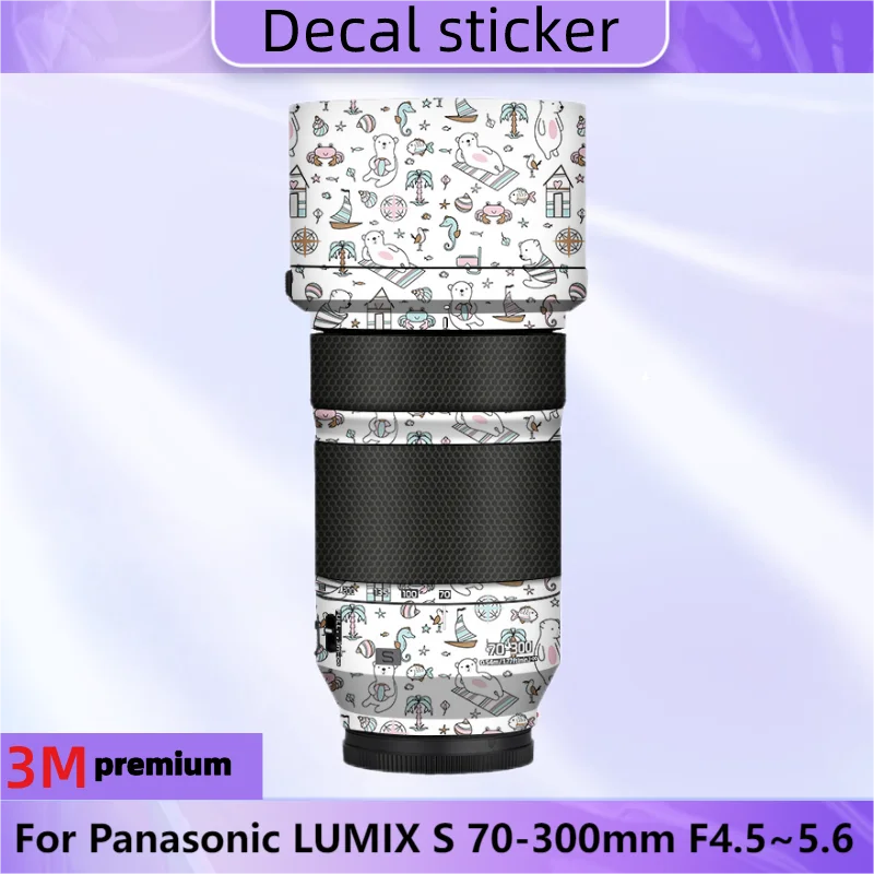 

Для Panasonic LUMIX S 70-300 мм F4.5 ~ 5,6 макро объектив OIS стикер Защитная Наклейка Виниловая пленка защита от царапин