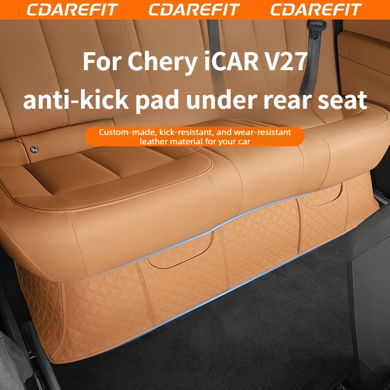 Chery iCAR V27 뒷좌석 바닥 안티 킥 매트 가죽 보호대 안티 스크래치 방지 더러움 방지 특수 개조 업그레이드 액세서리