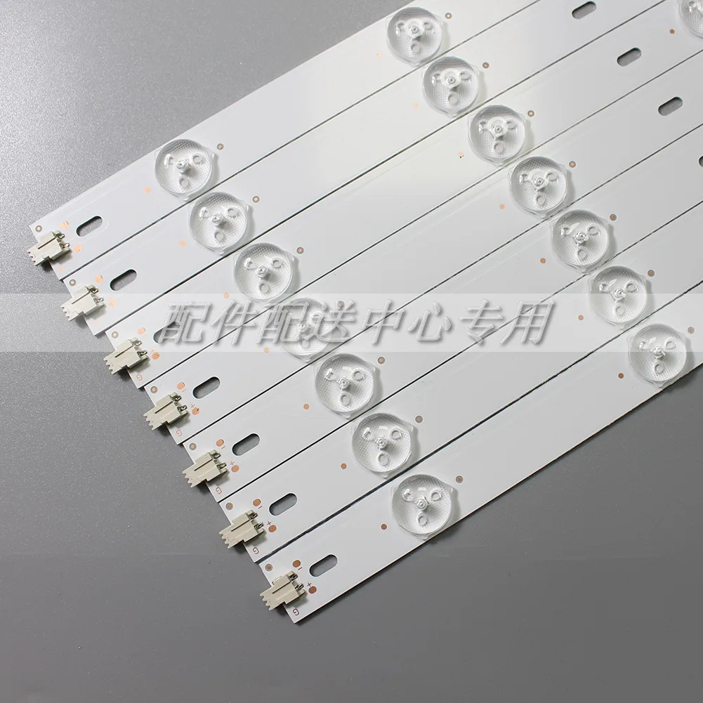 14Pcs x LED Ʈ LBM470P1001-M-2(L/R) LBM470P0301 47PFS7109/12 47PFK7109/12 47pfk658/12 47PFT6569/60 47pfg6519