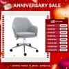 Vinsetto Mid-Back Task Chair, Fabric Home Office Chair, Swivel Desk Chair with Tub Shape Design & Lined Pattern Back, Beige 1