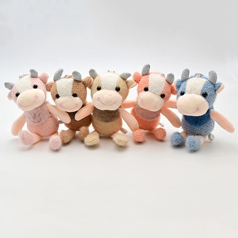 

11 см Новая мультяшная Милая корова плюшевые игрушки мягкие животные Маленькая подвеска Детский рюкзак подвесной брелок кукла детские подарки