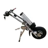 Max Speed: 35±5KM/H Adult 500W Electric Handbike Manual Wheelchair Attachment Electric Handcycle 2