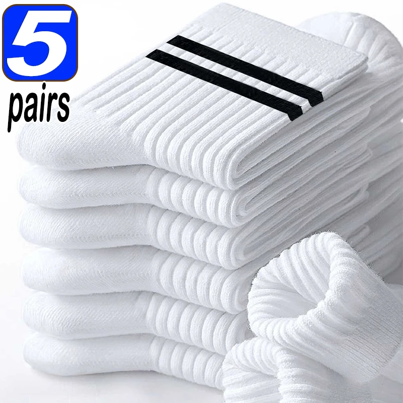 

1/5pairs Striped Socks Cotton Soild Colors Unisex Socks Streetwear Harajuku Black White Couples Skateboard Knitted Casual Socks
