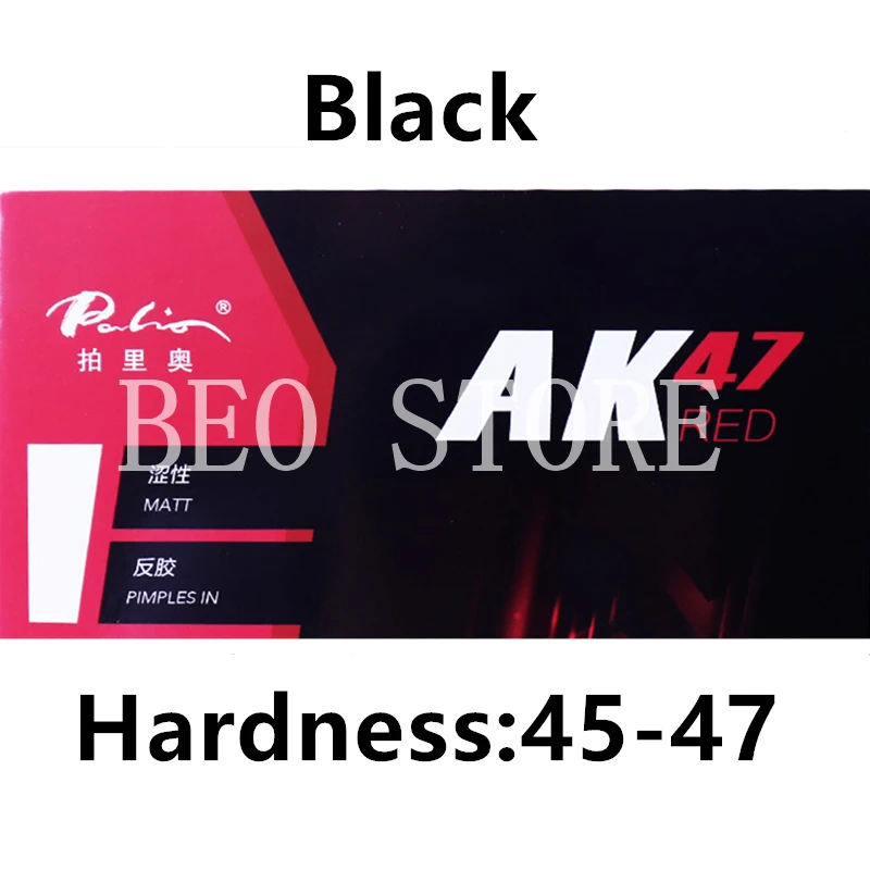 AK47 HONG - Black