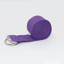 Adjustable Cotton Yoga Strap with D-Ring Buckle for Fitness and Stretching (Purple)