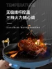 ~L 2200W high-power electric baking tray, household double-sided pancake baking machine, Chinese pancake machine, commercial 5