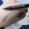High quality HAOZHUANG pull eyebrow pencil black leather makeup wild line eyebrow pencil hard core flat head pen White pen 1