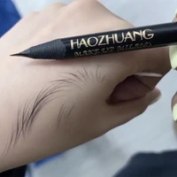 High quality HAOZHUANG pull eyebrow pencil black leather makeup wild line eyebrow pencil hard core flat head pen White pen 1