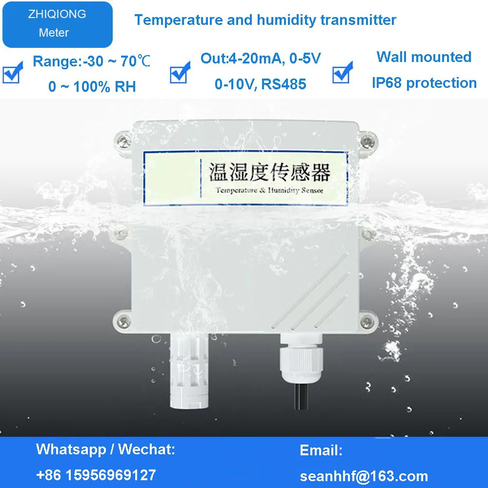 Carbon-dioxide-Temperature-humidity-meter-transmitter-4-20mA-output ...