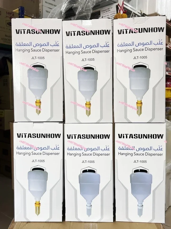Vitasunhow Hanging Sauce Dispenser - Refillable Silicone Bottle For Ketchup, Mustard, Jam