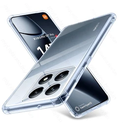 Clear Slim TPU Soft Protective Shell Cover - Xiaomi 15T (Transparent)