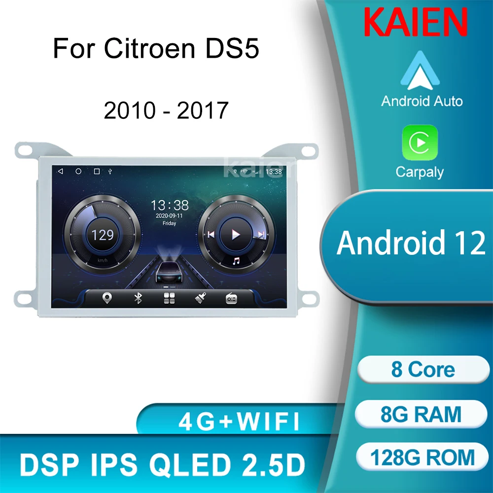 

KAIEN For Citroen DS5 2010-2017 Android Auto Navigation GPS Car Radio DVD Multimedia Video Player Stereo Carplay 4G WIFI Carplay