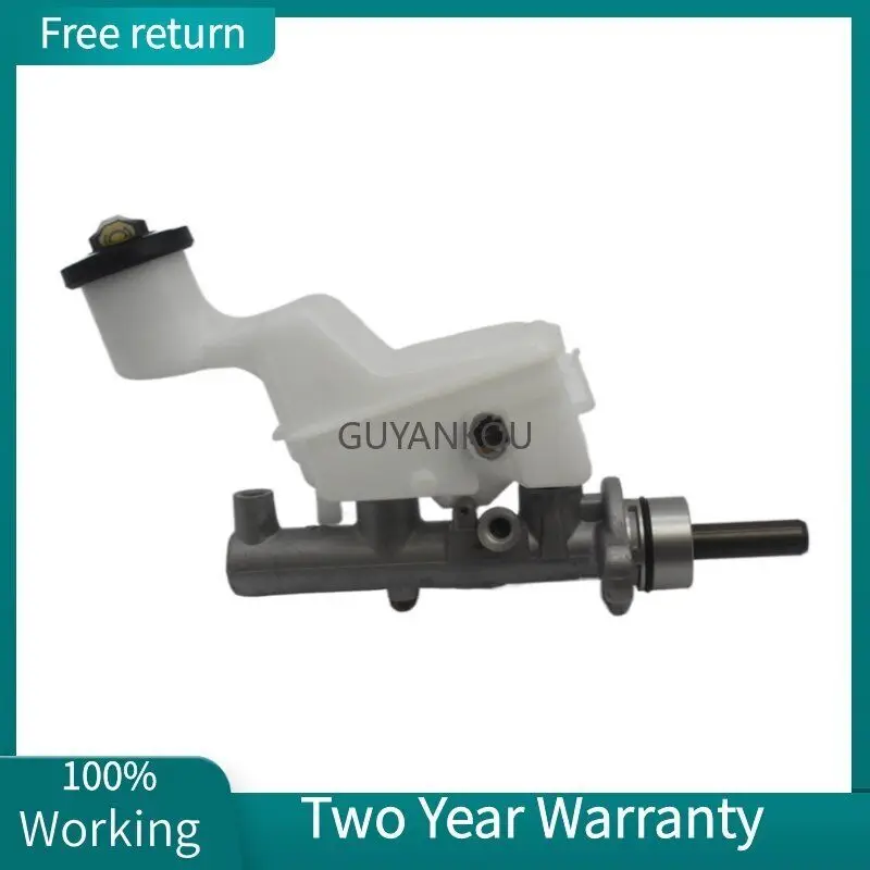 Brake Master Cylinder 47201-02190 47201-1A330 47201-1A350 for Toyota Corolla 2002-2007 1.5L 1.6L 1.8L