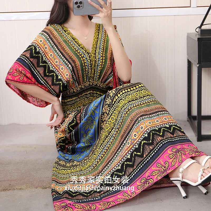 N wave yellow powder