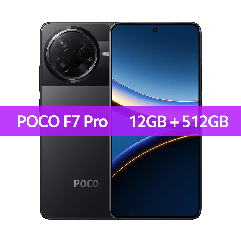 Global Version POCO F7 Pro Smartphone Snapdragon® 8 Gen 3 50MP