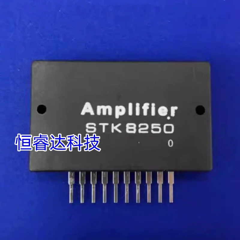 

Модуль аудиопривода STK8250, 100% новый чип HYB IC