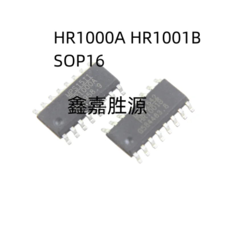 HR1000A HR1001B sop16 5 шт./партия stc11f04e 35i sop16 stc11f04e sop16 микрокомпьютер