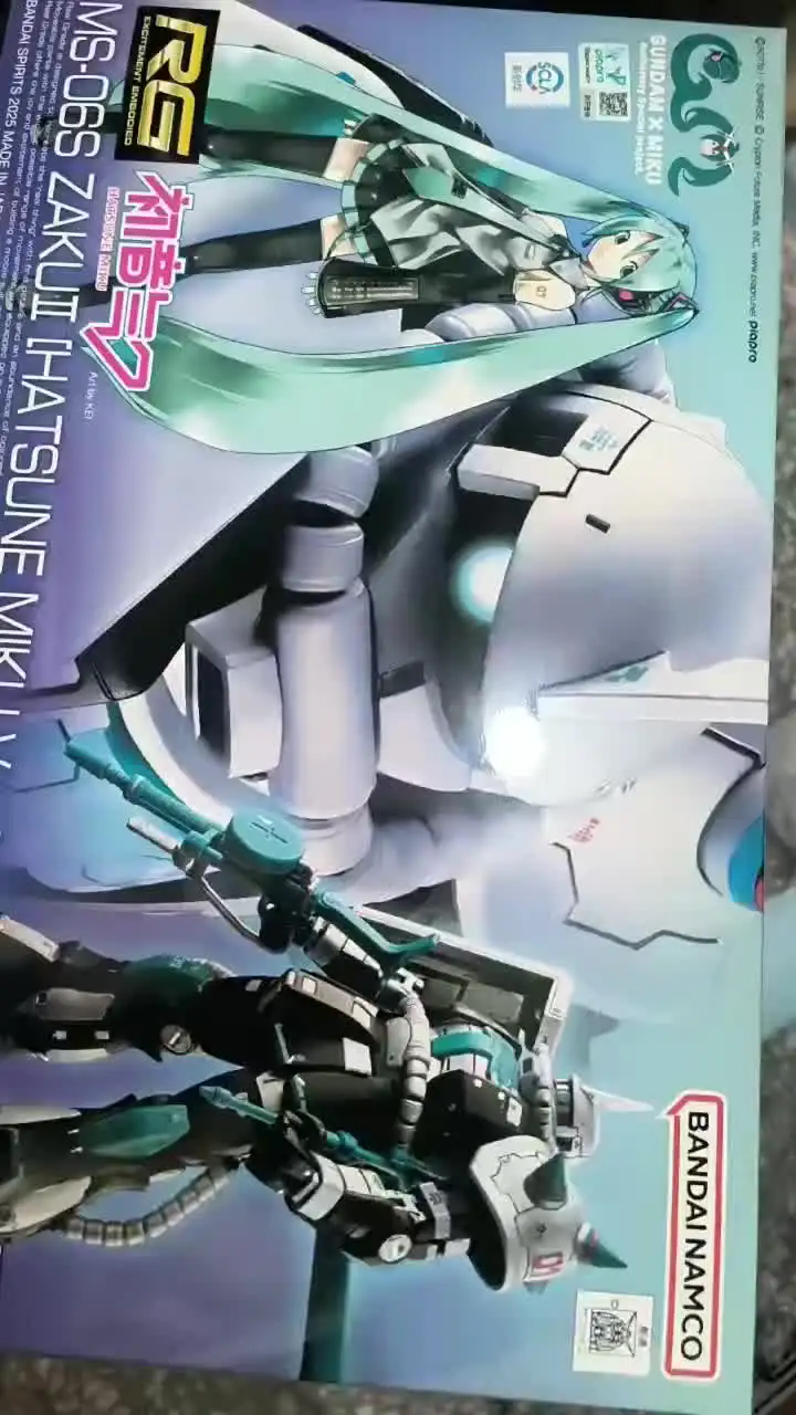 In Stock BANDAI PB Limited GUNDAM X Miku Anniversary Special