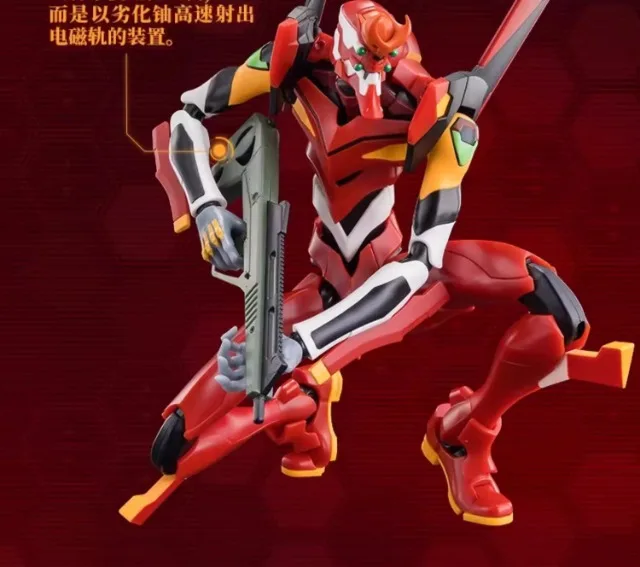 S715aff37980244608bec672a95c24ca30 - Evangelion Store