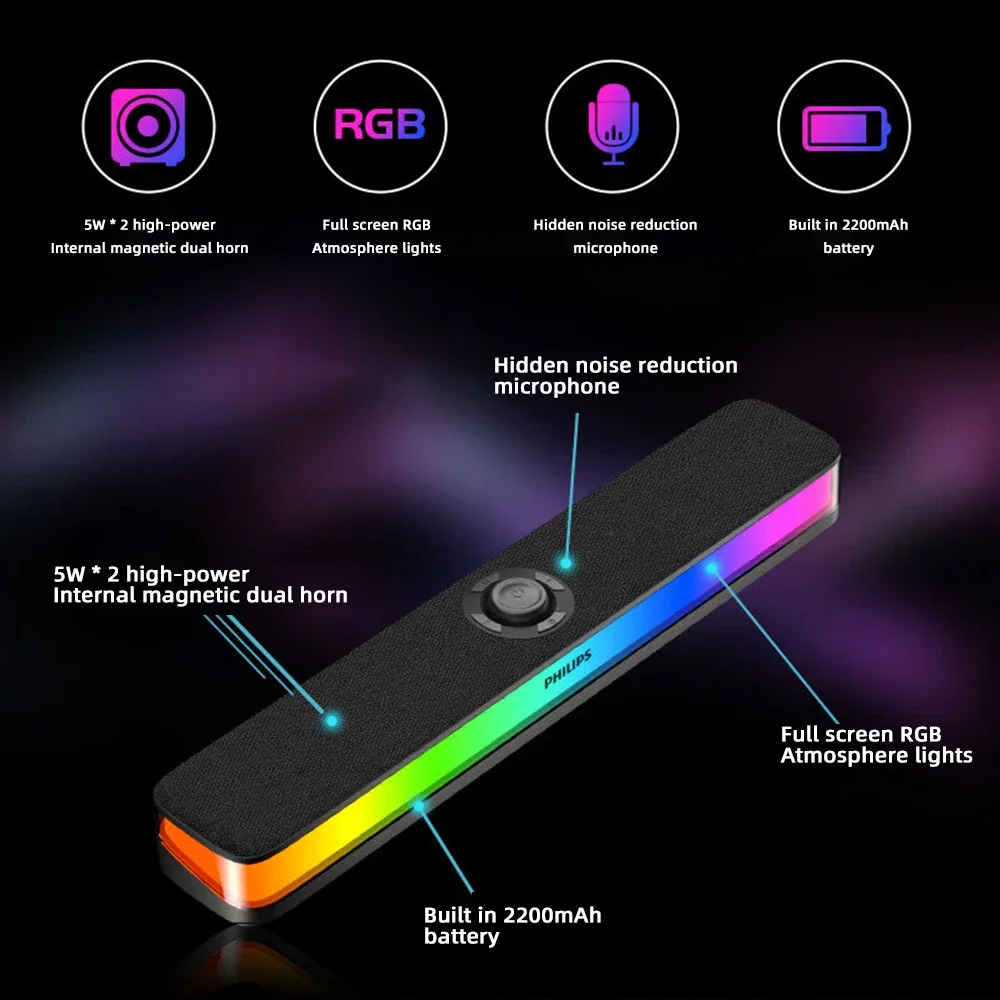 필립스 SPA6109 풀 스크린 라이트 RGB 스피커 입체 사운드 효과 2200mah 배터리 유선 블루투스 연결 게임용 사운드바
