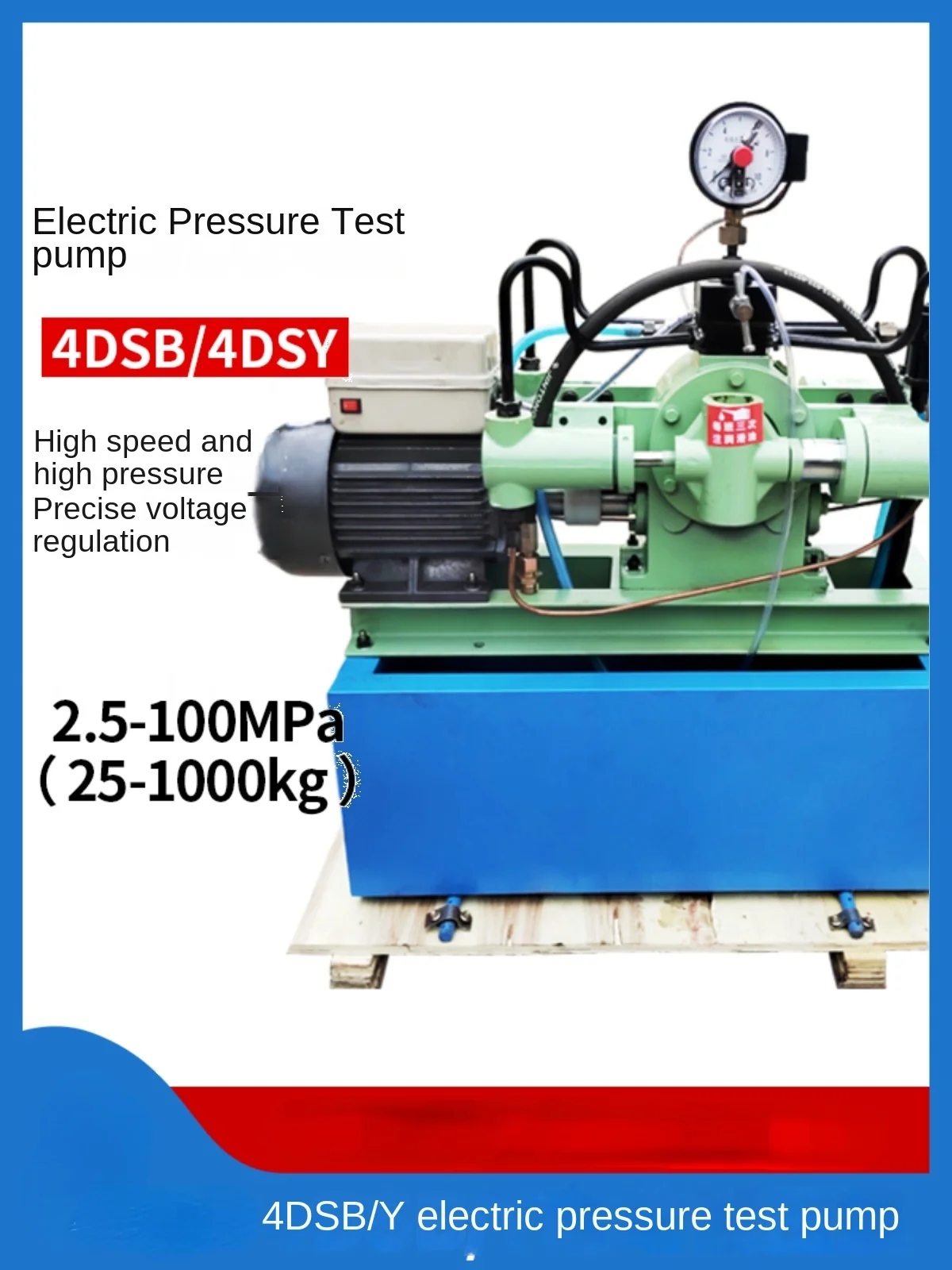 

Electric Hydraulic Test Pump 4dsy Four-Cylinder High-Pressure Water Pipe Tamping Machine Pipe Pressure Measuring Pump
