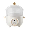 Baby Food Steamer Electric Porridge Cooker Rice Slow Soup Pot for Preparation Healthy Cooking 1