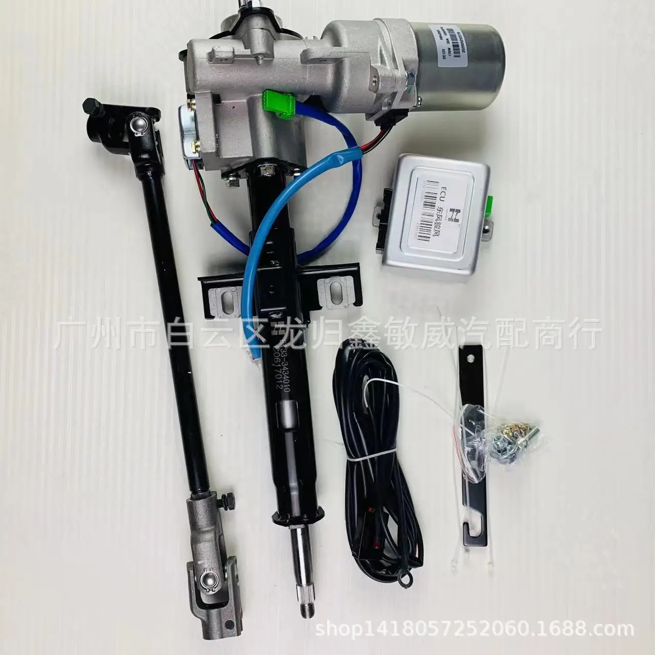 

The Steering Column Is Used for Xiaokang Junfeng Added/non Adjustable/collapsed/with Wiring Harness Universal Joint Lower Shaft