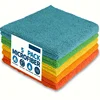 10/5/3pcs Microfiber Cleaning Cloth, Dishwashing Cloth Household Rag Kitchen Bathroom Cleaning Towel Durable Absorbent Towel 3