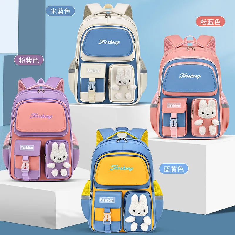 

Fashion Leisure Cute Backpack Girls Large Capacity Lightweight Spine Care Breathable Waterproof School Backpack Kids Backpack