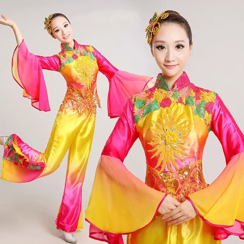 

Традиционная китайская одежда для женщин, старинный Янко, народный танцевальный фанат, желтый костюм, женский танцевальный костюм