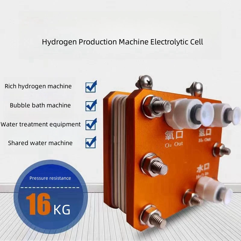 

Электролитические клетки SAIDKOCC Orange PEM 20A, электролиз очищенной воды для поглощения/аппарата для насыщения водородной воды 60 мл ~ 1500 мл