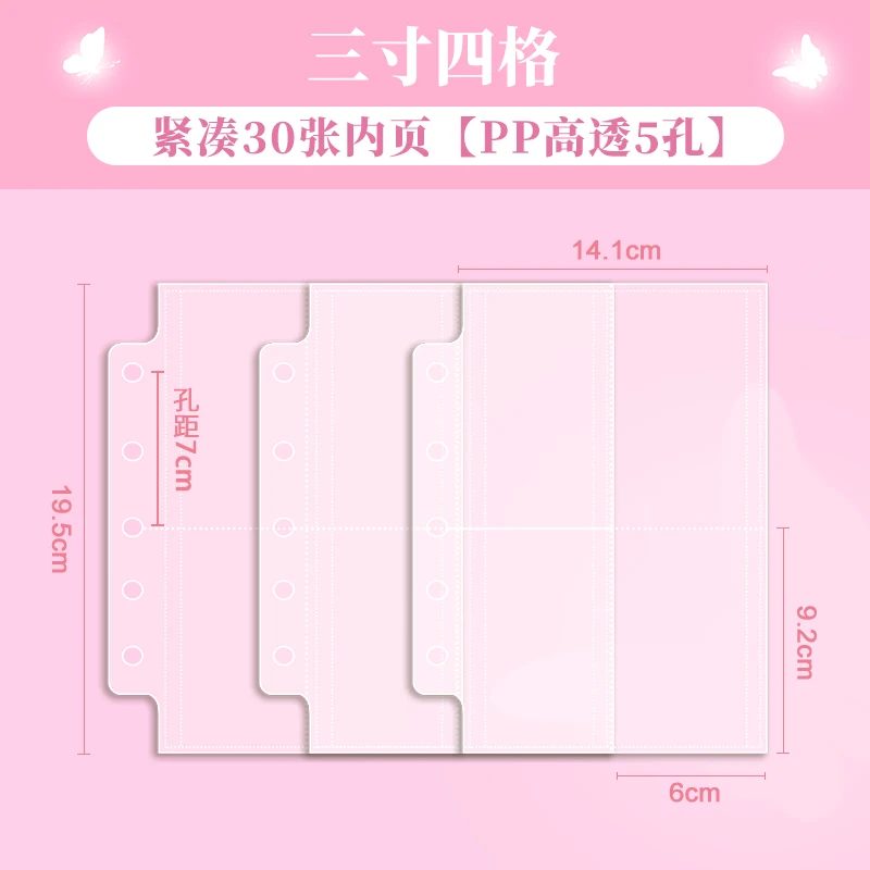 폴라로이드 청바지 A4 A5 포토카드 컬렉션 북, 3 인치 4 9 그리드 마그네틱 잠금 바인더 데님 카드, 느슨한 잎 보관 책 앨범