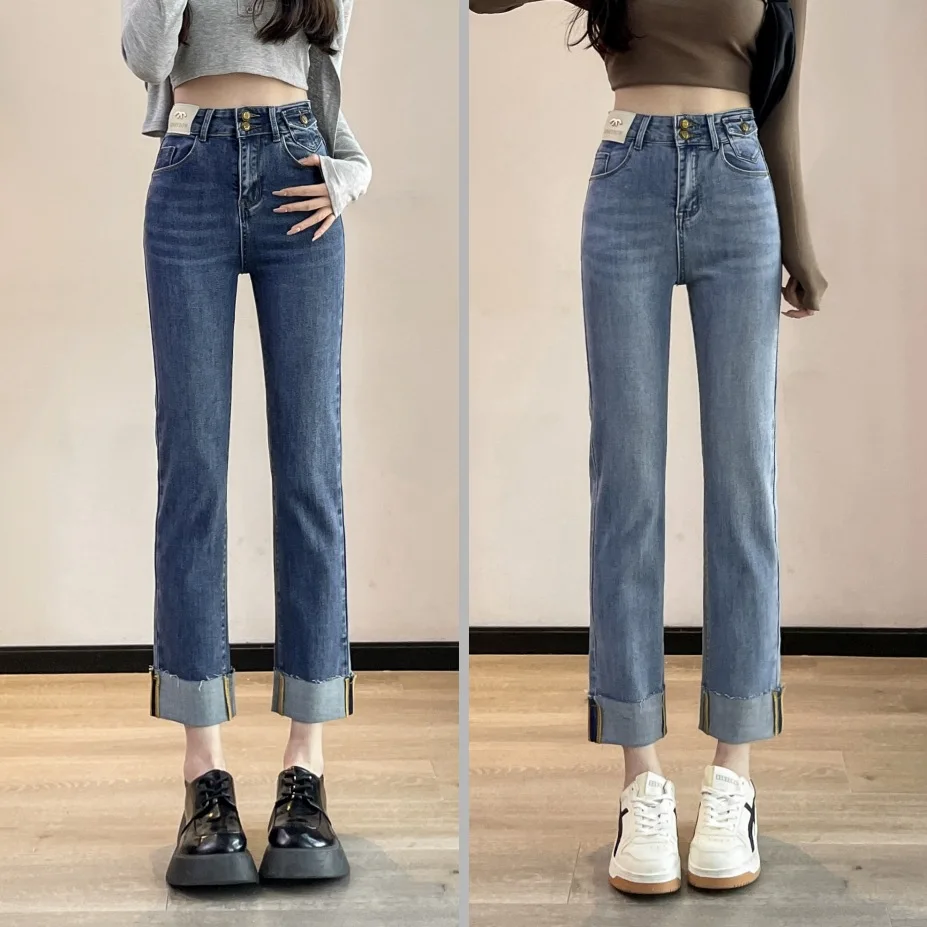 

High waist straight leg jeans women 2023 skinny retro small man nine points smoke pipe pants women's clothing Denim baggy pants