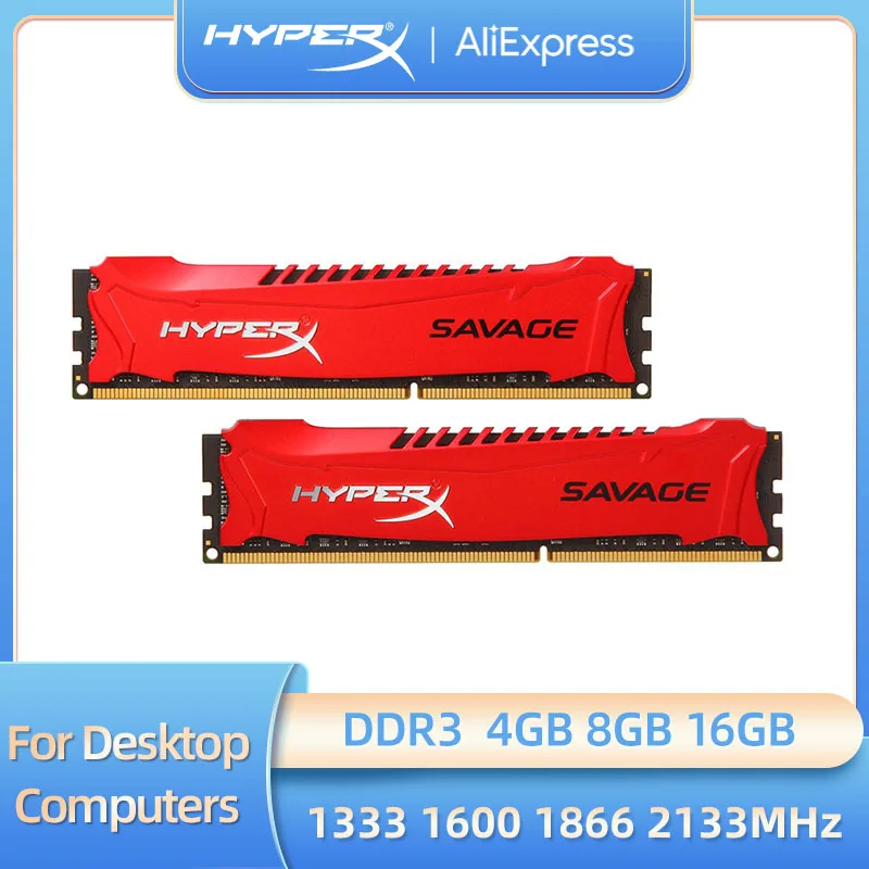 4G, 8G, 1333MHz, 1600MHz, 1866MHz, 2133MHz, 2400MHz,