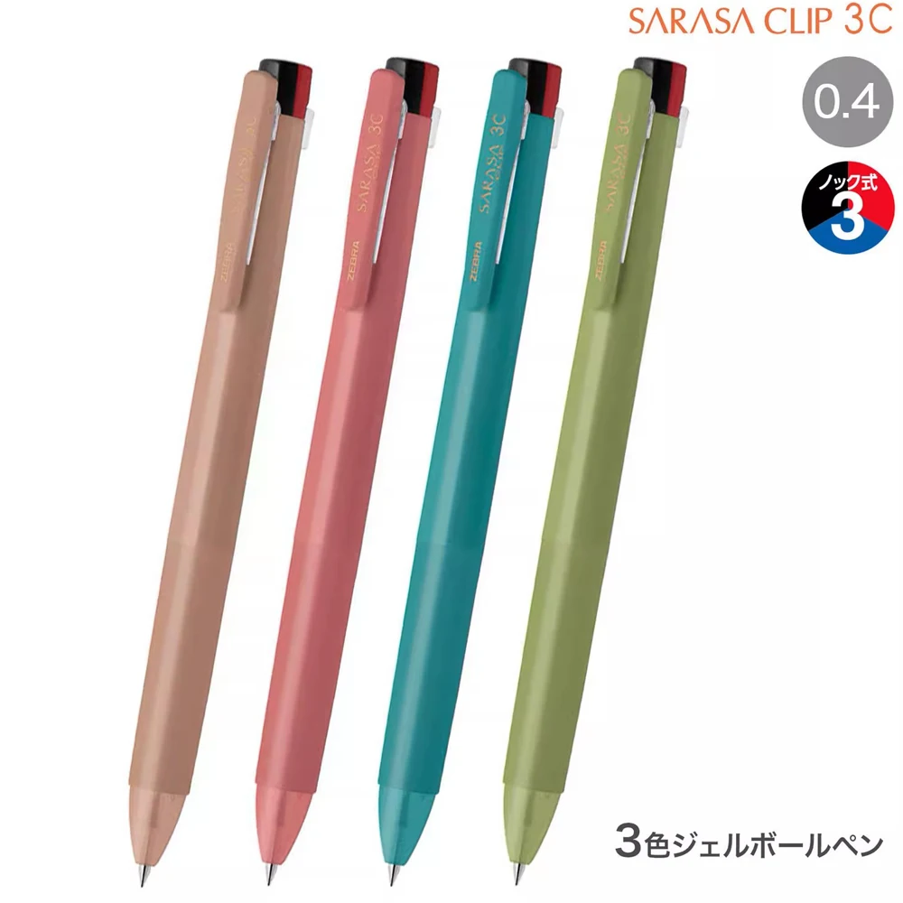 Japan ZEBRA SARASA Multi-function Pen Black, Red and Blue Three-color Module Gel Pen 0.4/5mm Office Stationery School Supplies