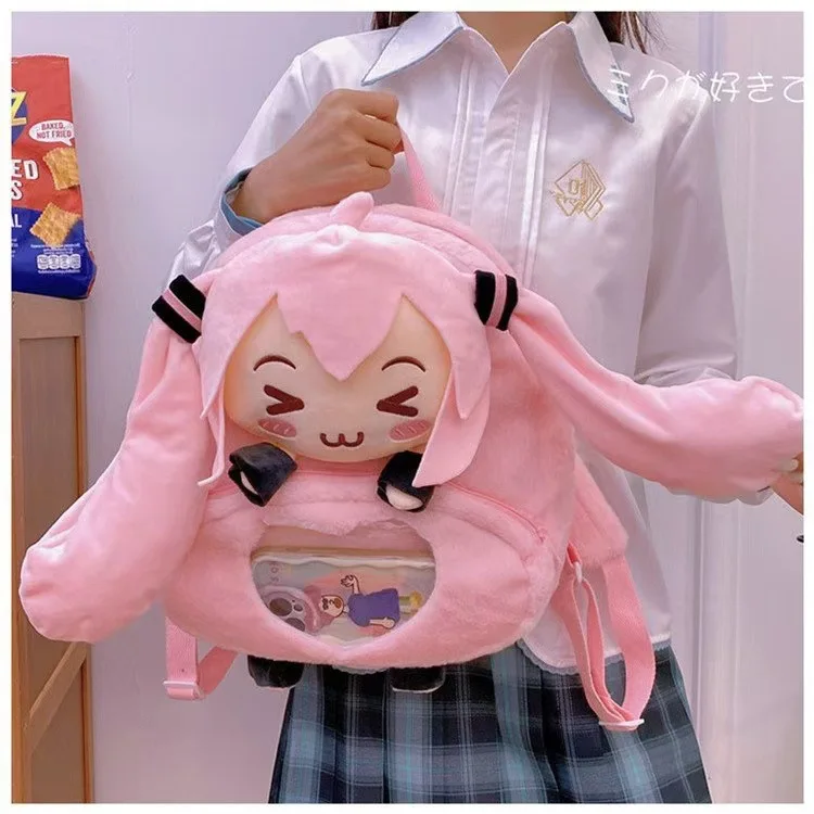 Cute Cartoon Fluffy Backpack - Future Girl Plush Doll Design