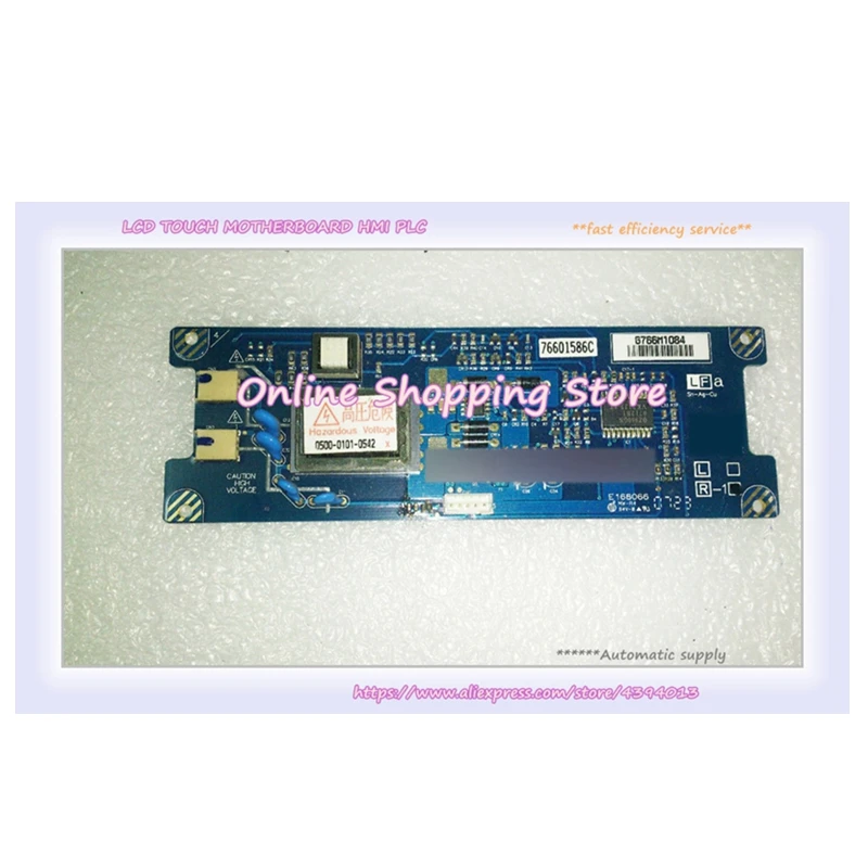 

TBD154L EA12B154TR High Pressure Strip Booster