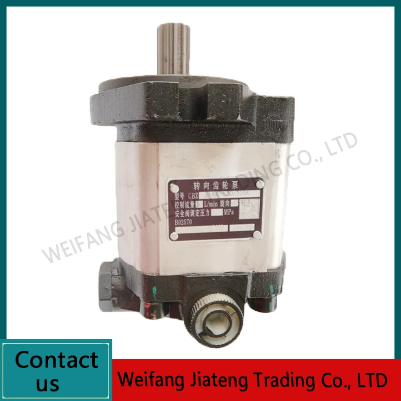 Steering pump assembly  for Foton Lovol  series tractor part number: TC03402210006