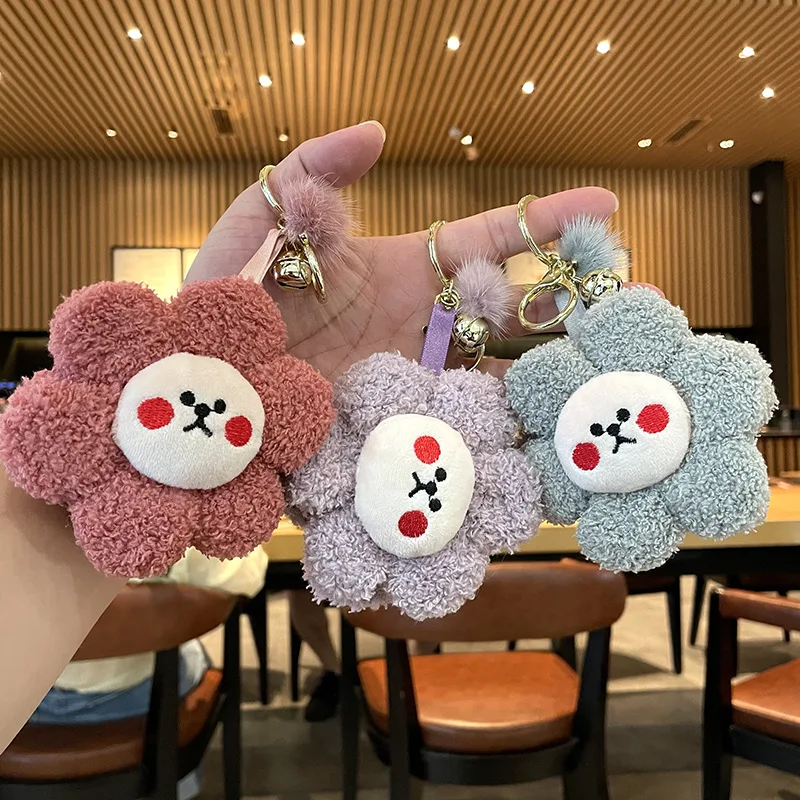 

new popular online Cute creative happy sun flower keychain pretty soft bag pendant fashione birthday christmase couple gift