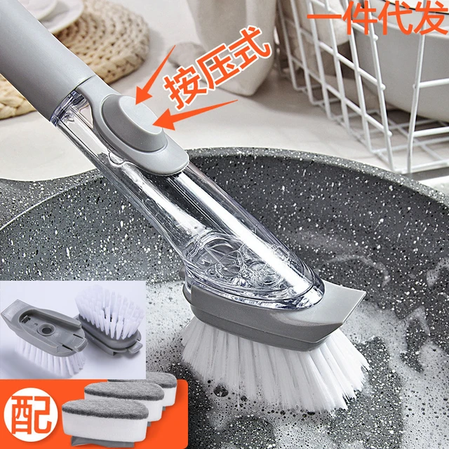 Floor Brush Pressable Strong Decontamination Rotation Cleaning