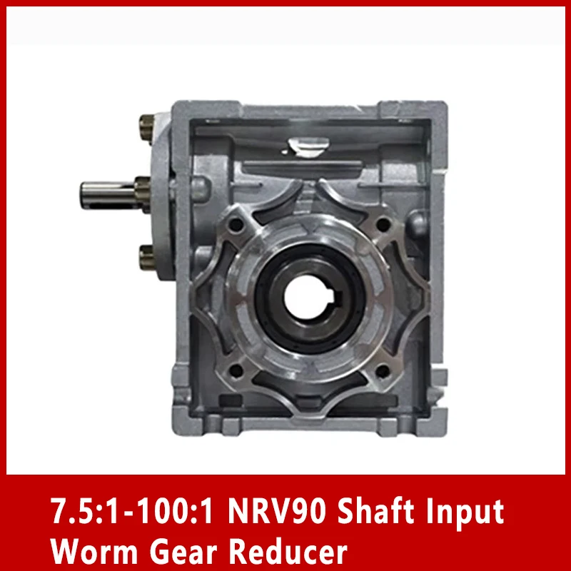 7.5:1-100:1 NRV90 샤프트 입력 웜 기어 감속기, 입력 샤프트 24mm 출력 홀 35mm, RV90 핸드 크랭크 터빈 감속기