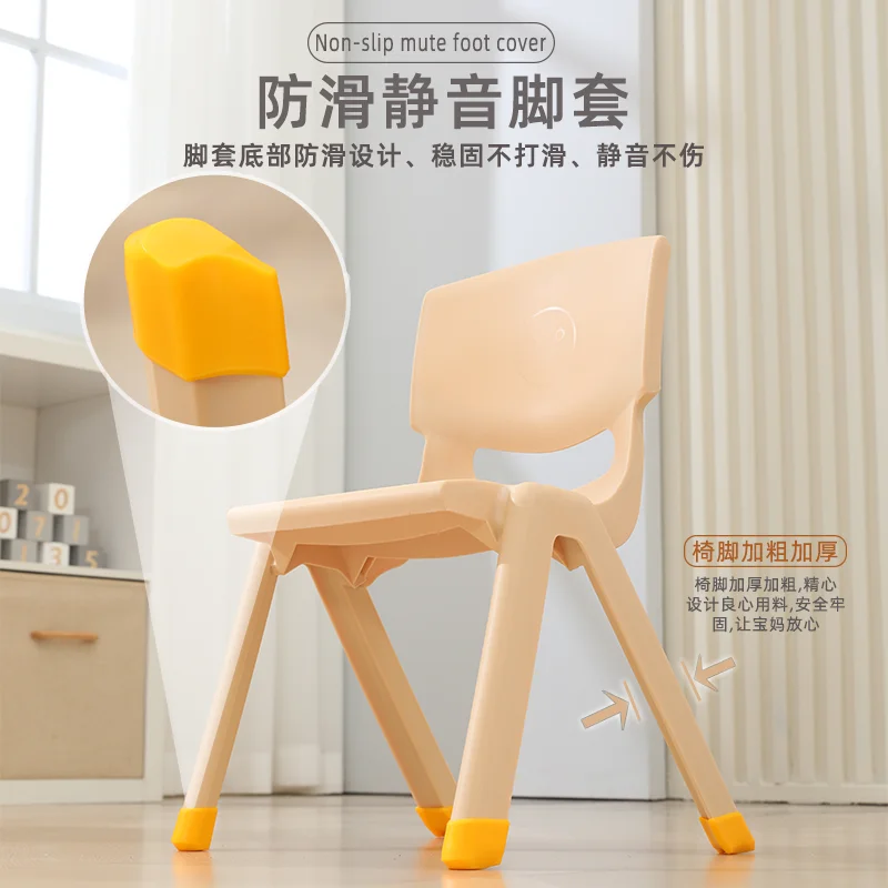 Portable Plastic chairs for kids Anti slip stool chair Space saving furniture Desk chair for girls Kindergarten children
