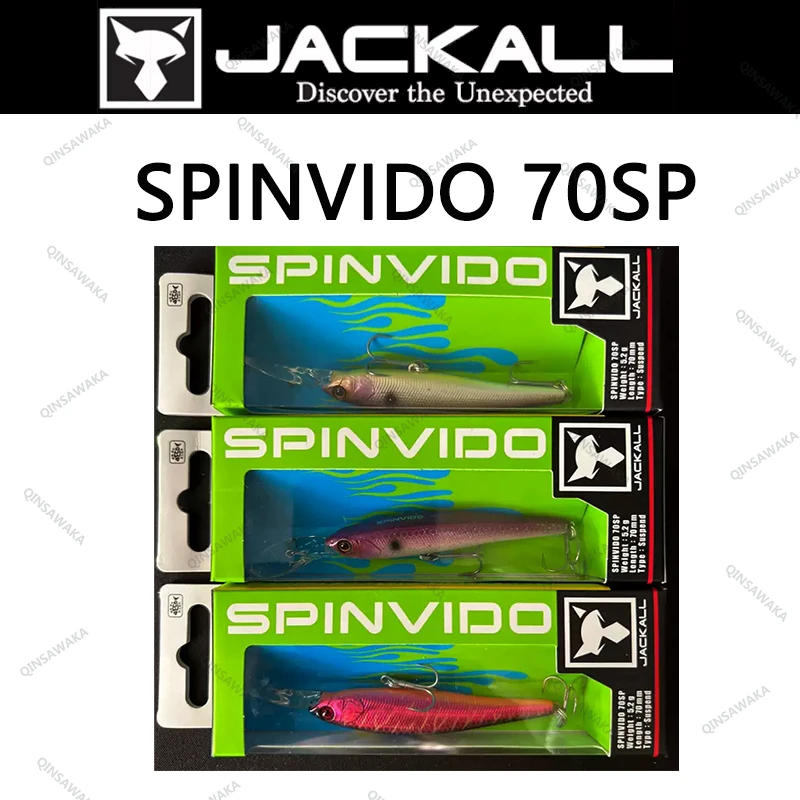 Leurre Jackall Soul Shad 45SP Suspend - Mamo Shrimp Type II, Pour Bass