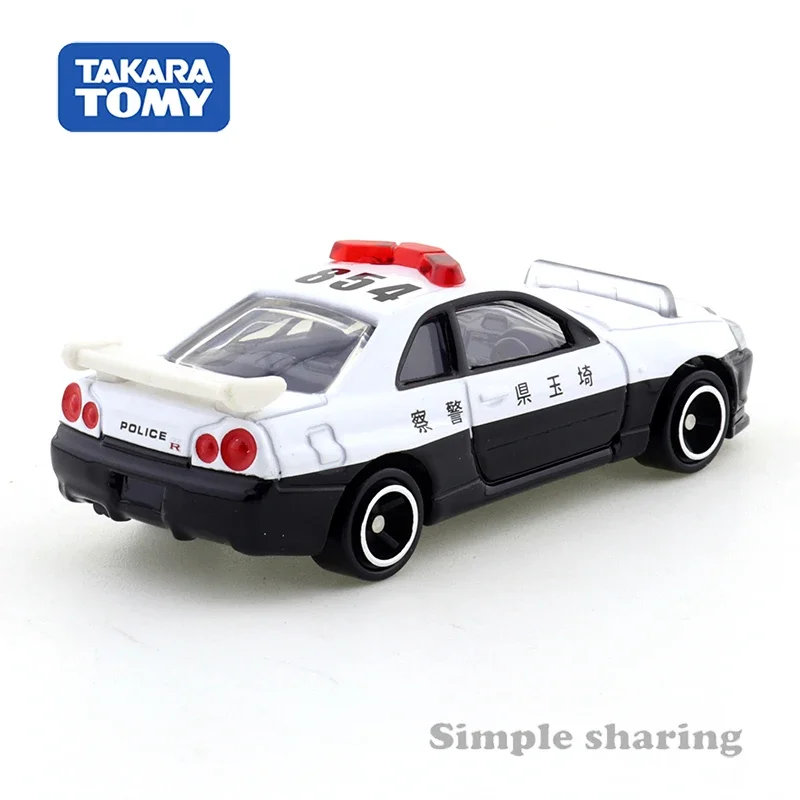 レイズ1/64日産スカイラインGT-R BNR34 パトカーPatrol Car レイズ1/64日産スカイラインGT-R BNR34 パトカーPatrol Car