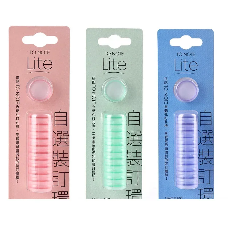 Mushroom Hole Binding Buckle 15/20mm Love Heart Discbound Discs Ring for Loose Leaf Notepad Planner Diary Book Business